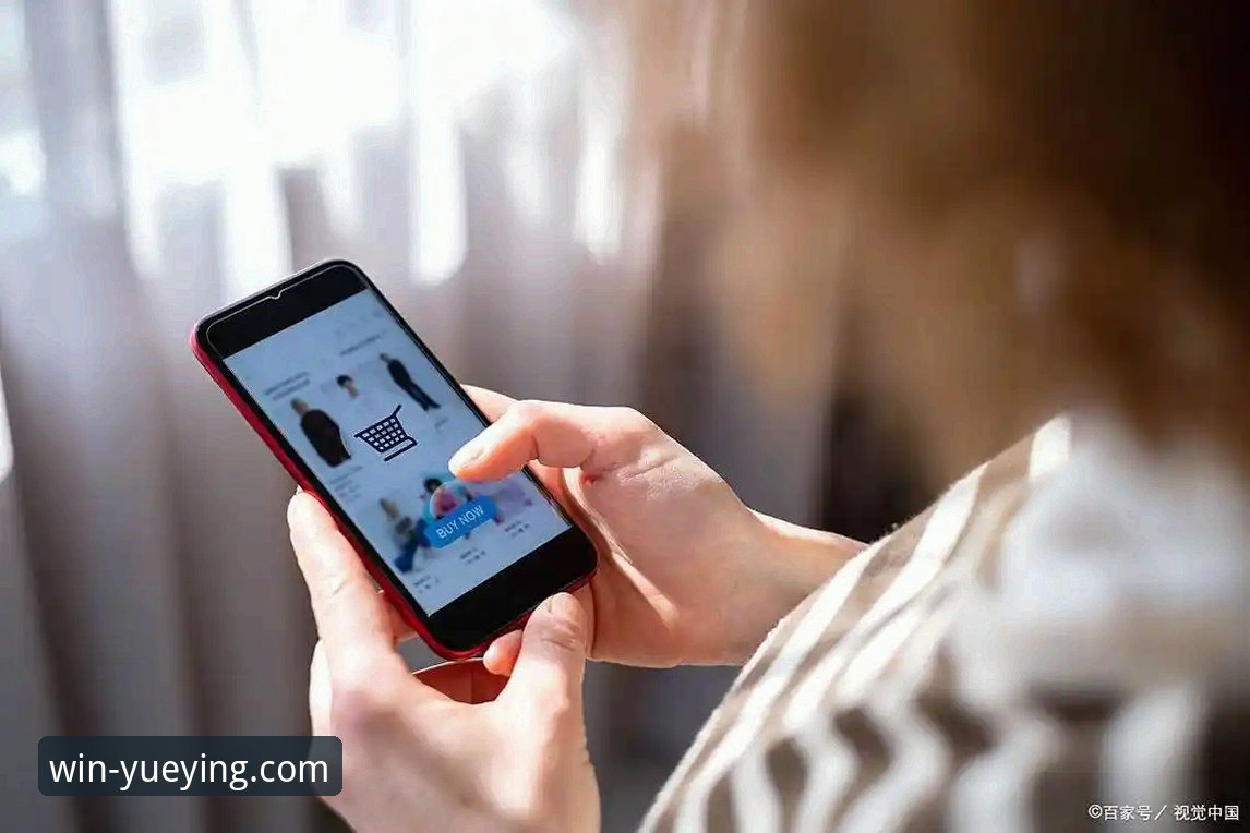 悦盈体育官网是正规的吗 悦盈体育平台正规性鉴别实用指南:从下载到提现的全面解析