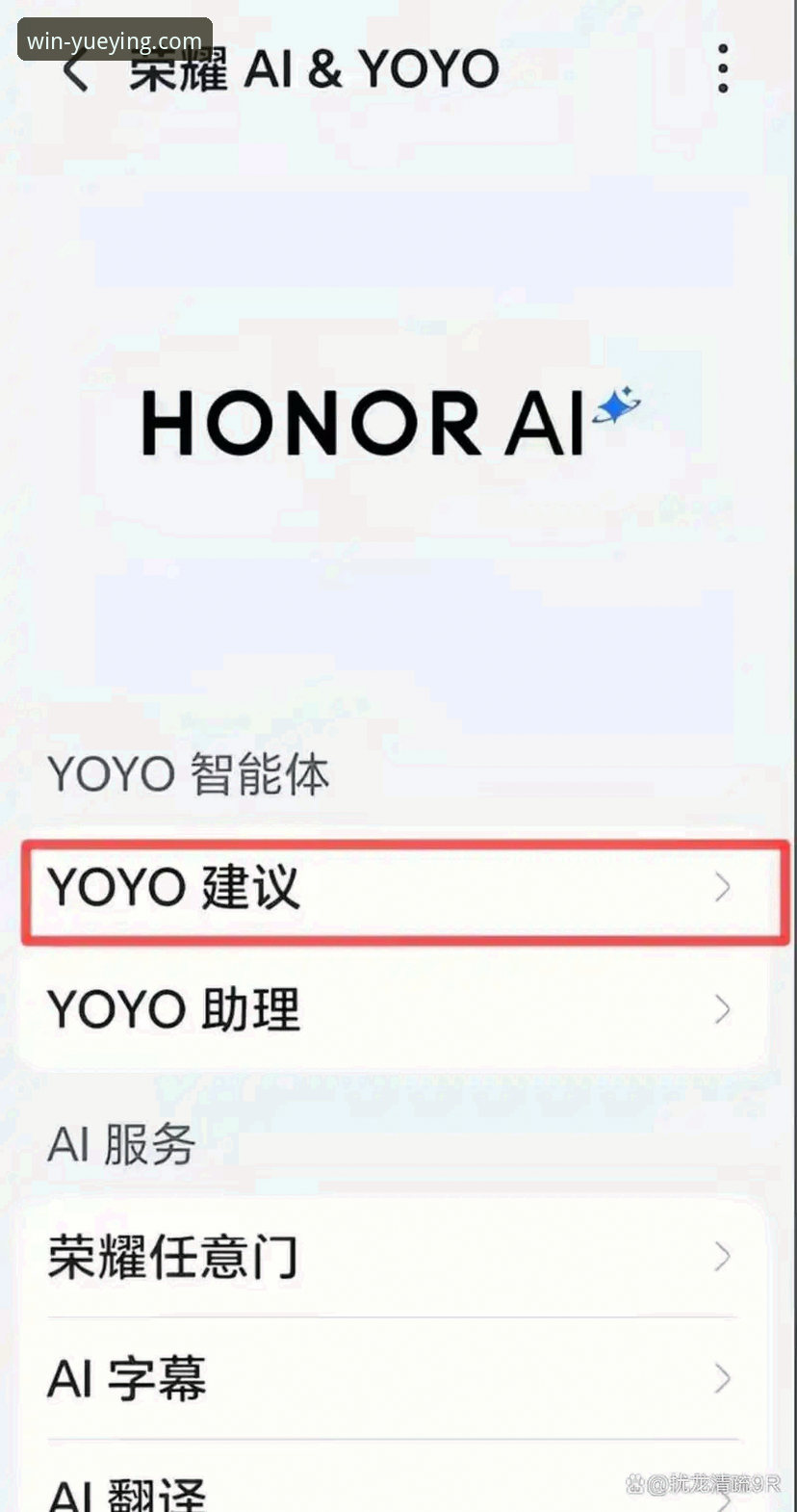 老用户亲测：悦盈体育官网注册教程常见问题实战解答，避开这些坑轻松上手